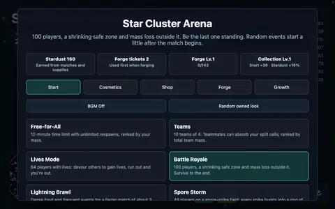 Star Cluster Arena